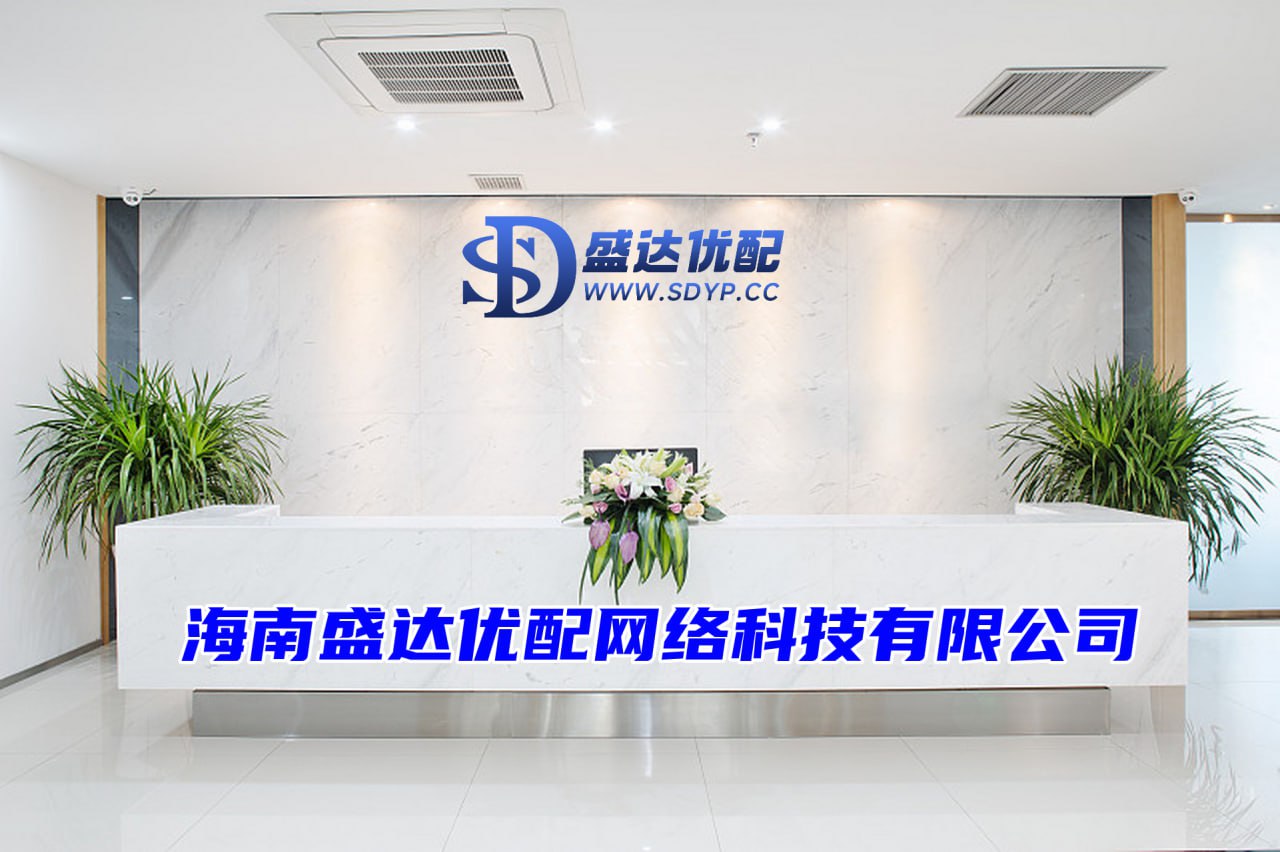 利鸿网配资-利鸿网配资官网-线下股票配资平台-北京股票配资平台